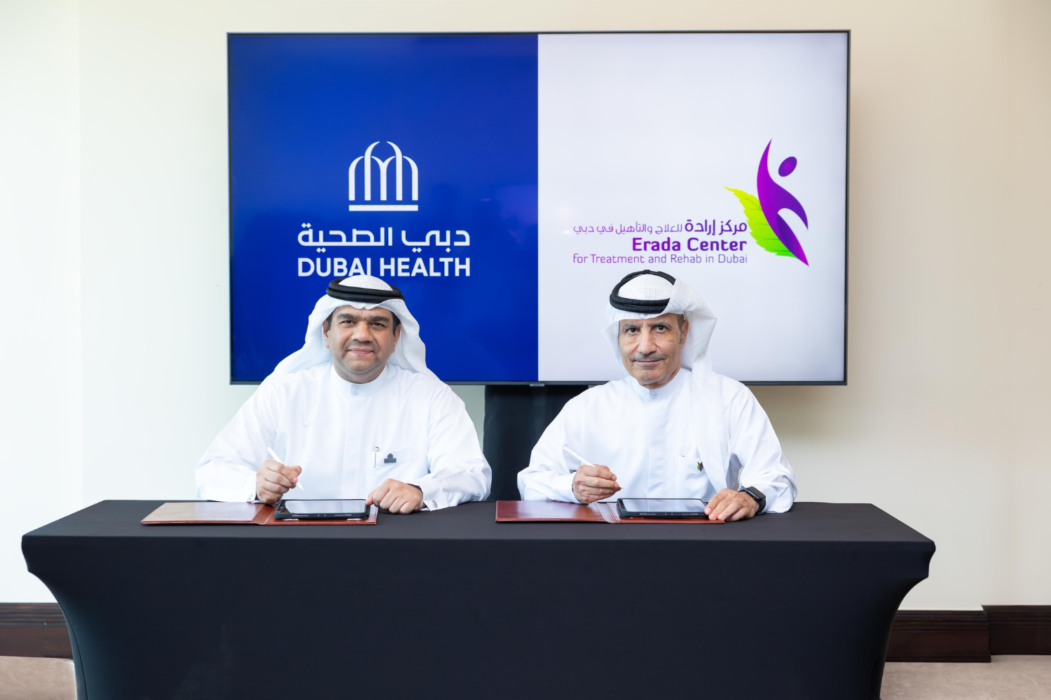 Dubai Health and Erada Centre for Treatment and Rehab sign strategic partnership agreement