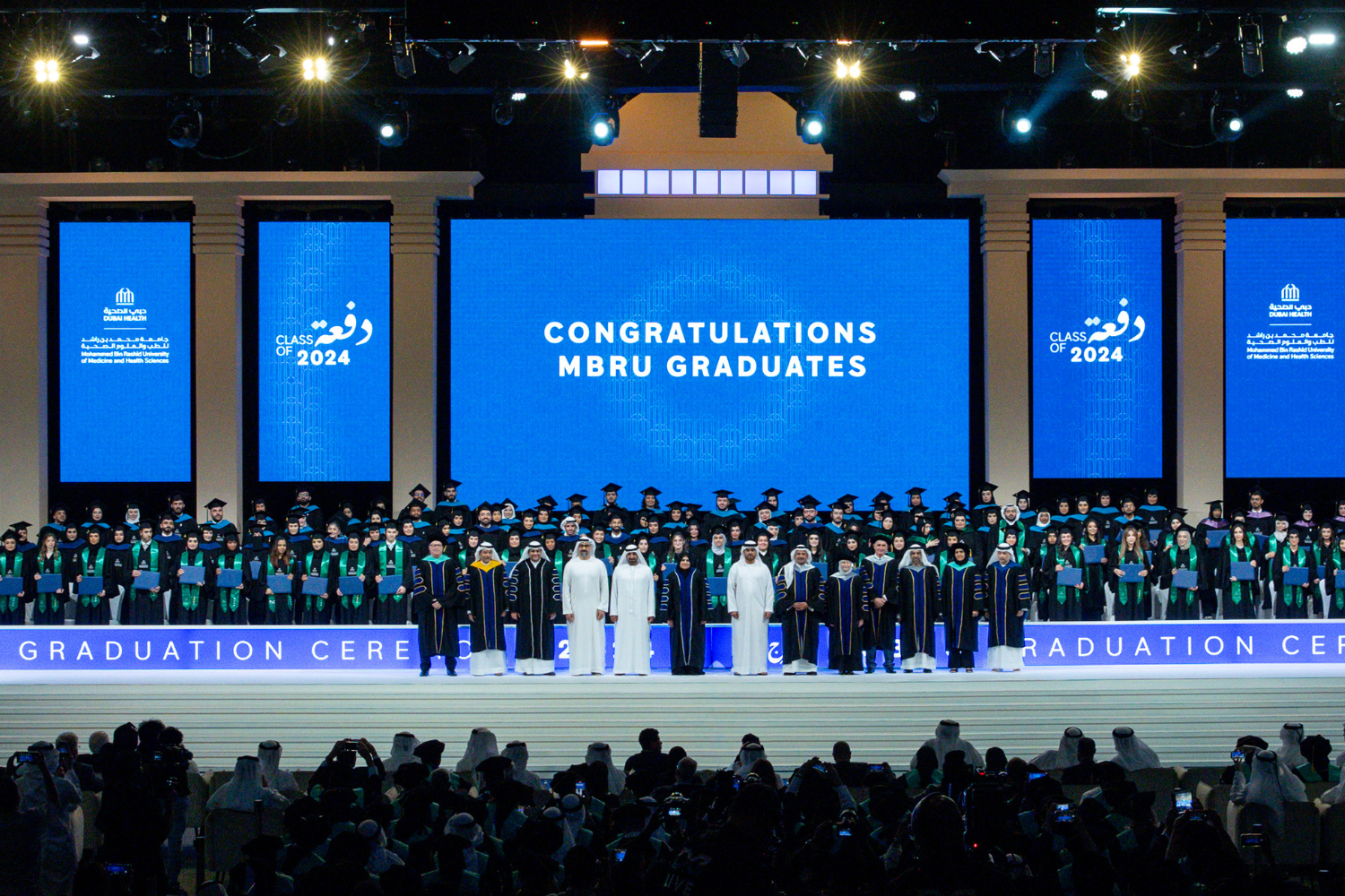 His Highness Sheikh Ahmed bin Saeed Al Maktoum attends MBRU Class of 2024 Graduation Ceremony